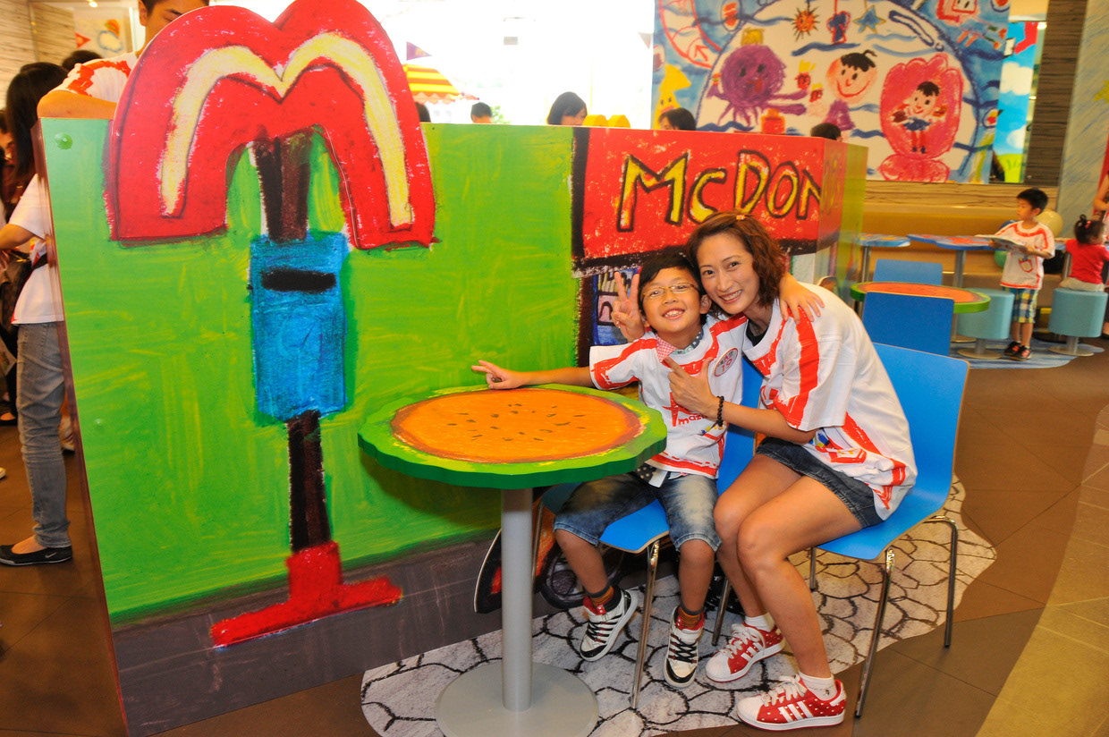 I'm Amazing for McDonald's. Campaign image.