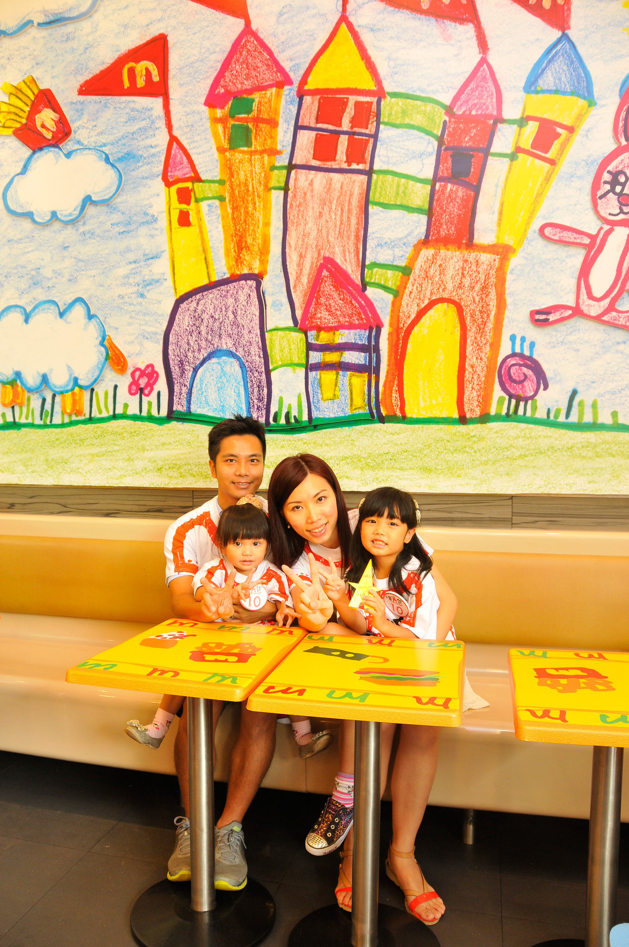 I'm Amazing for McDonald's. Campaign image.