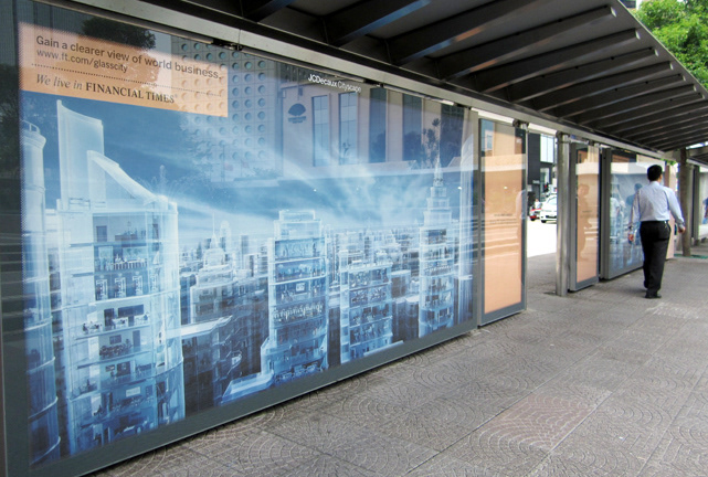 The Glass City for Financial Times. Campaign image.
