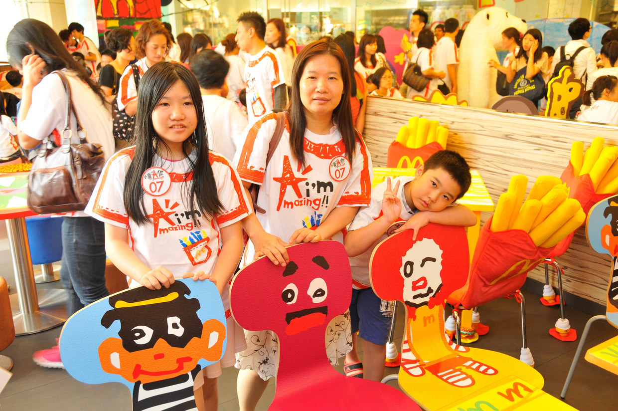 I'm Amazing for McDonald's. Campaign image.