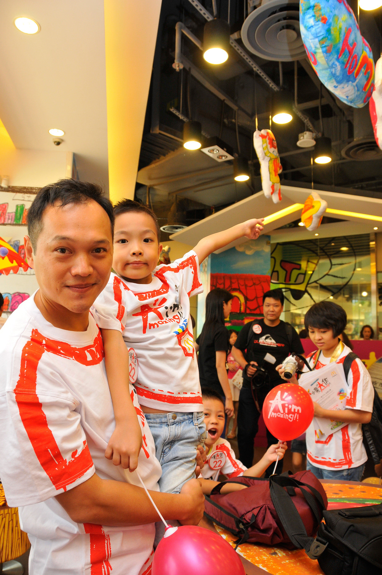 I'm Amazing for McDonald's. Campaign image.