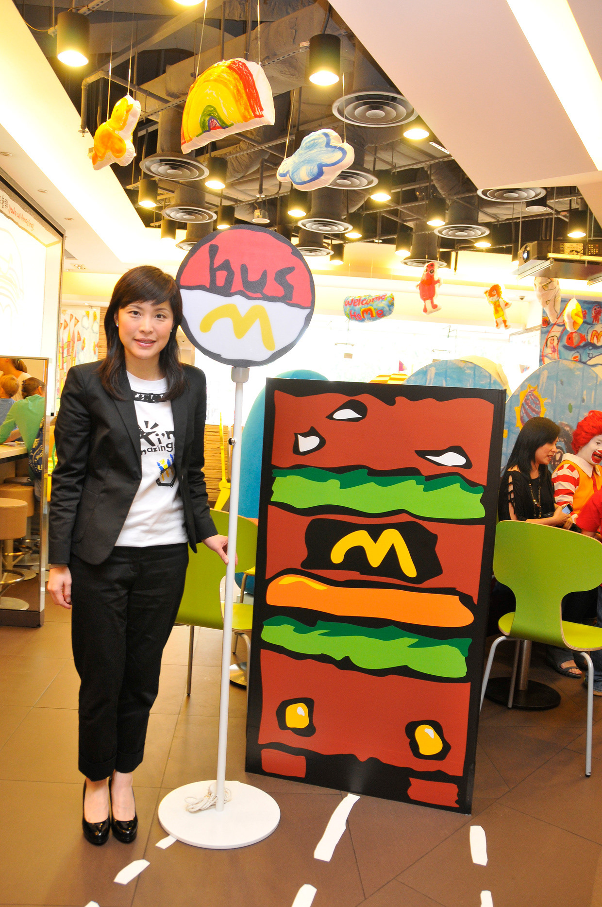 I'm Amazing for McDonald's. Campaign image.