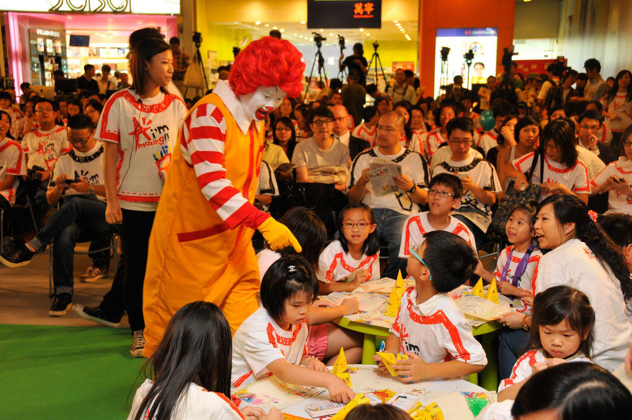 I'm Amazing for McDonald's. Campaign image.
