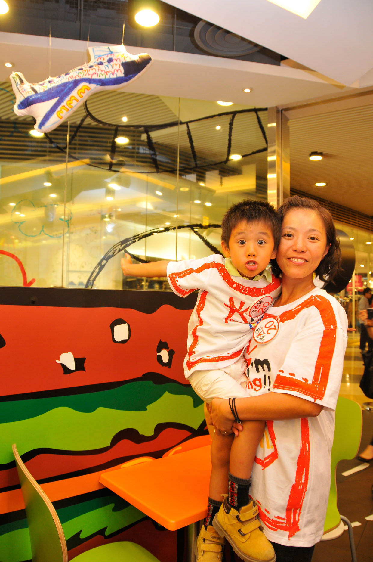 I'm Amazing for McDonald's. Campaign image.
