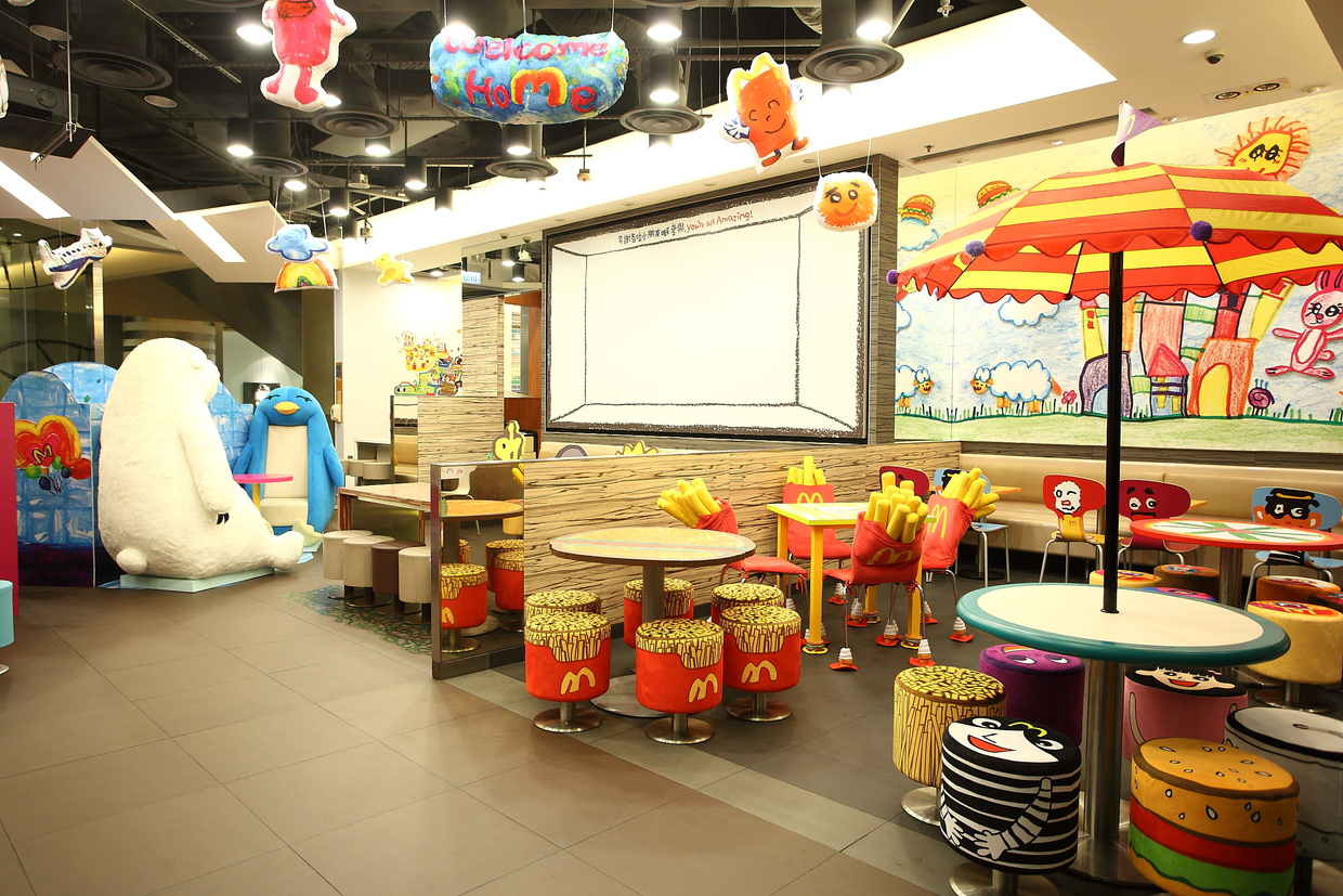 I'm Amazing for McDonald's. Campaign image.