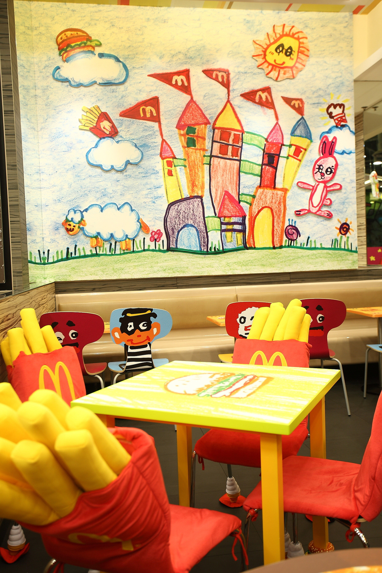 I'm Amazing for McDonald's. Campaign image.